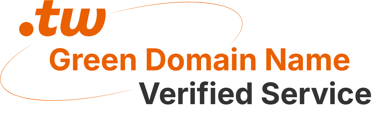 .tw Green Domain Name Verified Service